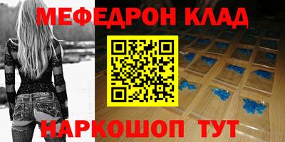 дживик Ливны