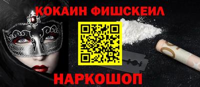 амф Ликино-Дулёво