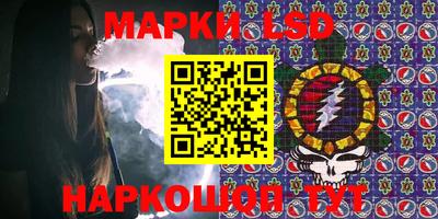 дживик Ливны