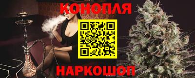 амф Ликино-Дулёво