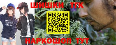дживик Ливны