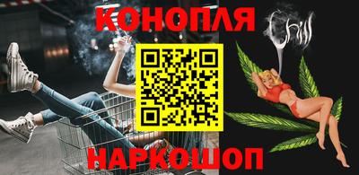 ПСИЛОЦИБИНОВЫЕ ГРИБЫ Лесосибирск