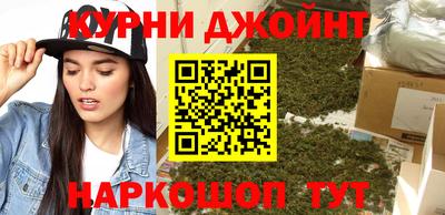 амф Ликино-Дулёво