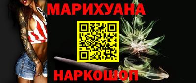 амф Ликино-Дулёво