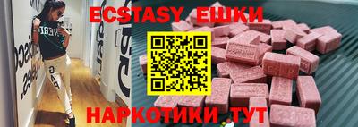 амф Ликино-Дулёво