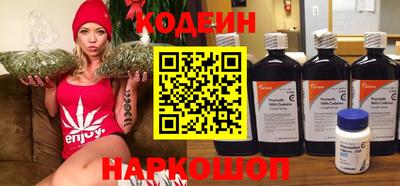 ПСИЛОЦИБИНОВЫЕ ГРИБЫ Лесосибирск