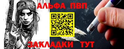 ПСИЛОЦИБИНОВЫЕ ГРИБЫ Лесосибирск