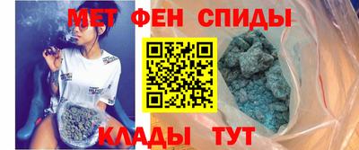 дживик Ливны