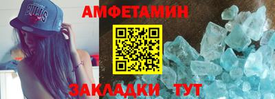 дживик Ливны