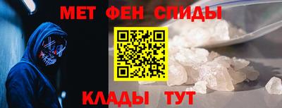 дживик Ливны
