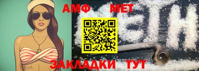 ПСИЛОЦИБИНОВЫЕ ГРИБЫ Лесосибирск