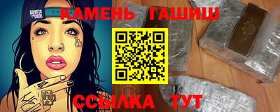 амф Ликино-Дулёво