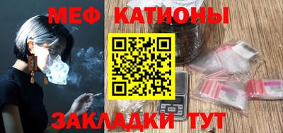 амф Ликино-Дулёво