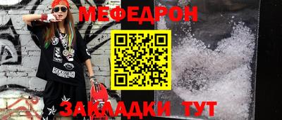 амф Ликино-Дулёво