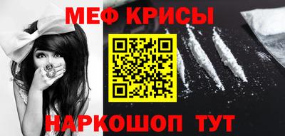 ПСИЛОЦИБИНОВЫЕ ГРИБЫ Лесосибирск
