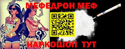 ПСИЛОЦИБИНОВЫЕ ГРИБЫ Лесосибирск