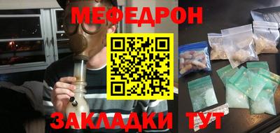 дживик Ливны