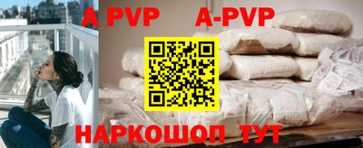 ПСИЛОЦИБИНОВЫЕ ГРИБЫ Лесосибирск