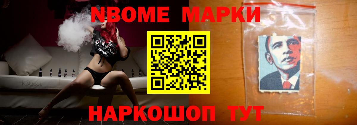 ЛСД экстази кислота  Вход с VPN  Горно-Алтайск  Лсд 25 экстази кислота 